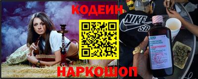 прущие крисы Кингисепп
