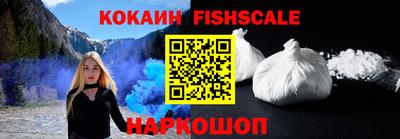 гидра Кинель