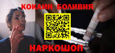 прущие крисы Кингисепп