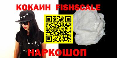 прущие крисы Кингисепп