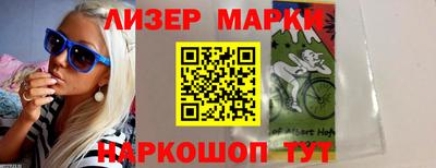 PSILOCYBIN Кимры