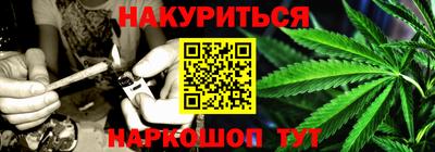 PSILOCYBIN Кимры