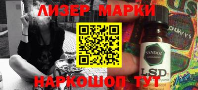 прущие крисы Кингисепп