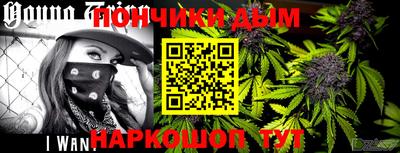 прущие крисы Кингисепп