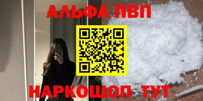 PSILOCYBIN Кимры