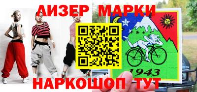 PSILOCYBIN Кимры