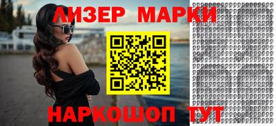 прущие крисы Кингисепп