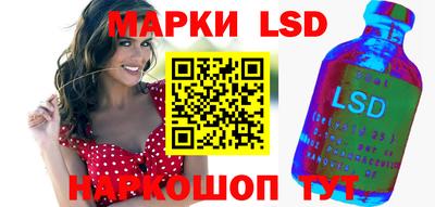 PSILOCYBIN Кимры
