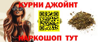 гидра Кинель