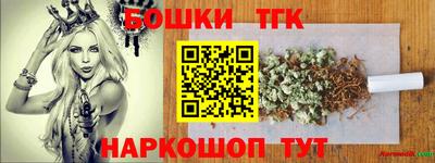 прущие крисы Кингисепп