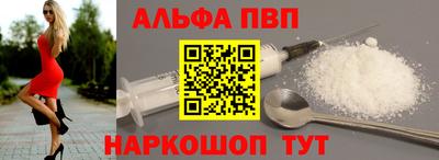 гидра Кинель