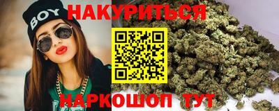 гидра Кинель