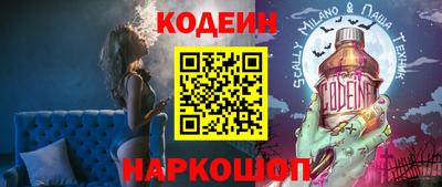 прущие крисы Кингисепп