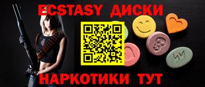 PSILOCYBIN Кимры