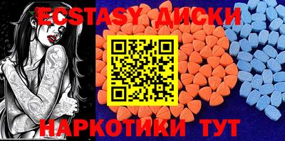 PSILOCYBIN Кимры