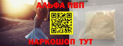 PSILOCYBIN Кимры