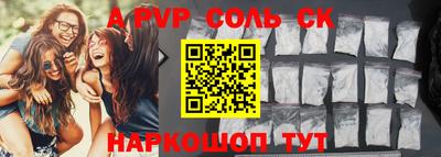 PSILOCYBIN Кимры