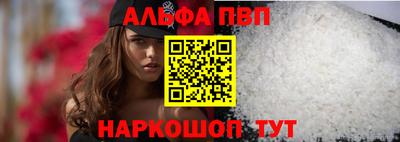 прущие крисы Кингисепп