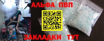 прущие крисы Кингисепп
