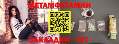 PSILOCYBIN Кимры