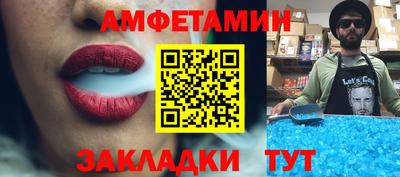 PSILOCYBIN Кимры