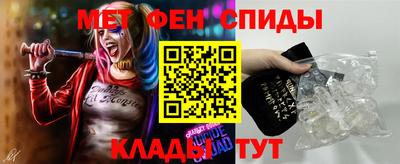 PSILOCYBIN Кимры