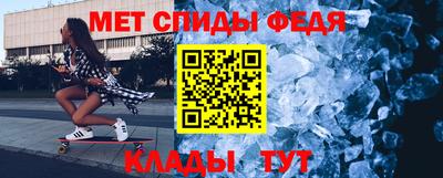 прущие крисы Кингисепп