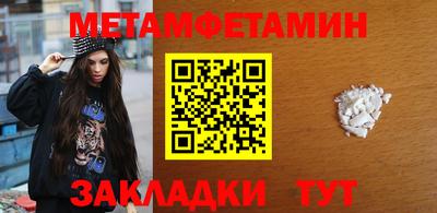 гидра Кинель