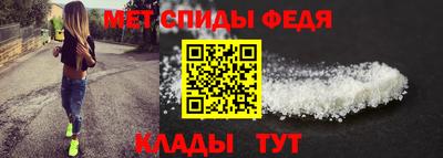 прущие крисы Кингисепп
