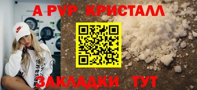 PSILOCYBIN Кимры