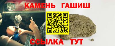 PSILOCYBIN Кимры