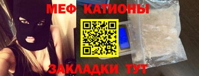 PSILOCYBIN Кимры